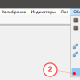sellect-menu-canid.png